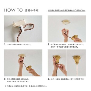 STELLA ステラ　ペンダントライト