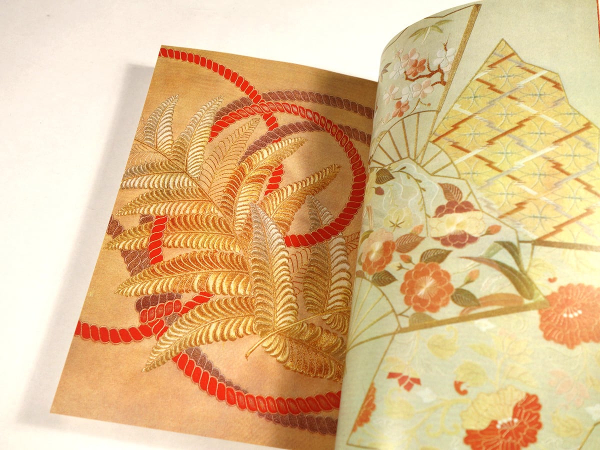日本の文様〈第一集〉刺繍図案に見る古典装飾のすべて | bookstore ナルダ