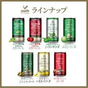 神戸居留地 白ぶどう 果汁 100% 微炭酸 缶ジュース 185ml 缶 20本 飲み切りサイズ ぶどうジュース スパークリング