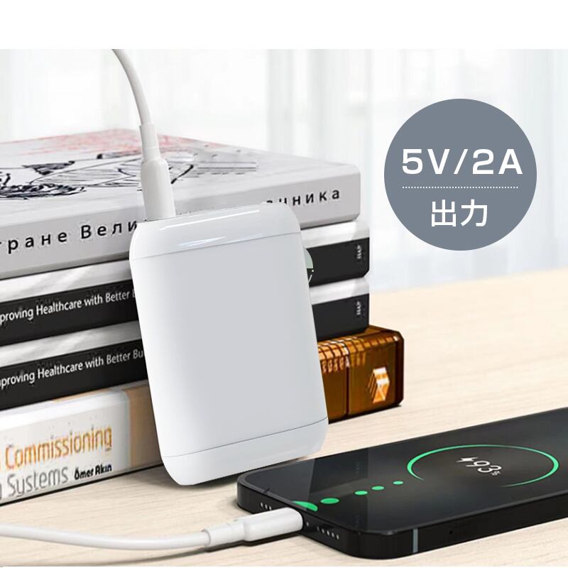 モバイルバッテリー 10000mAh 大容量 防災電源 Type-C/Micro-USB