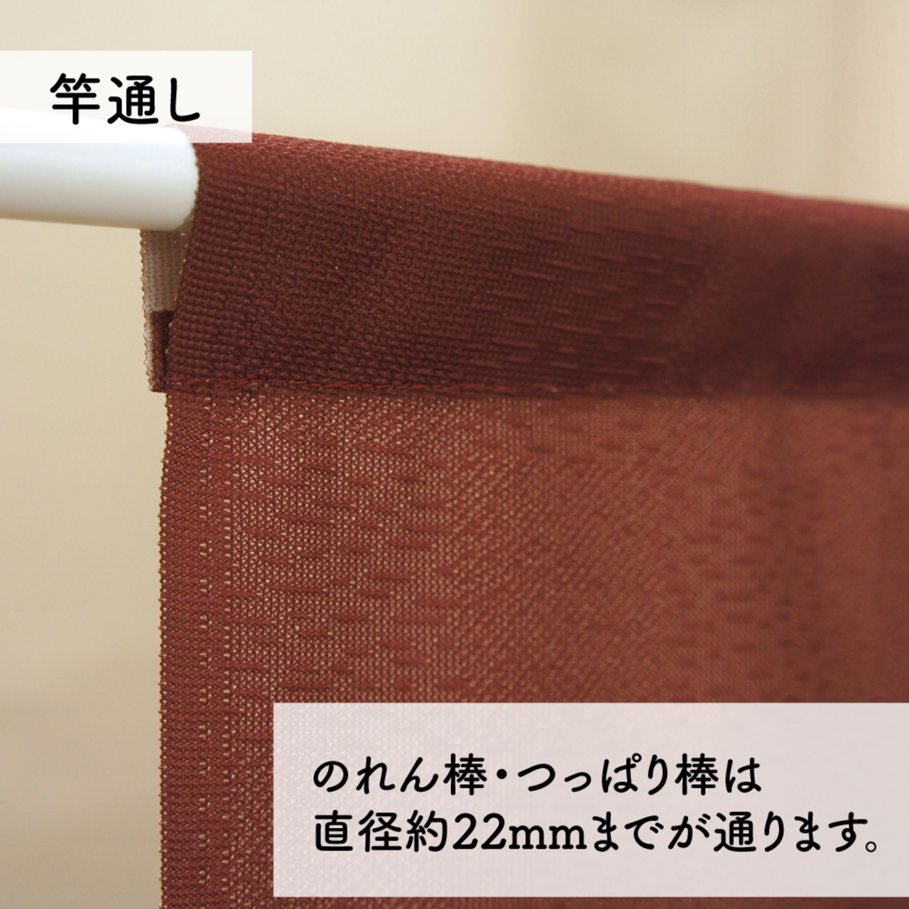 【受注生産】 のれん  宝づくし紋 85×90cm