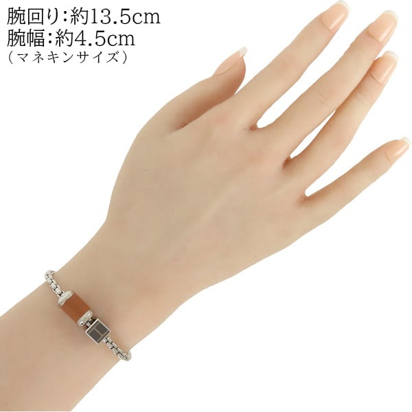 NEW HERMES エルメス エルメス メリメロ ブレスレット バッファロー