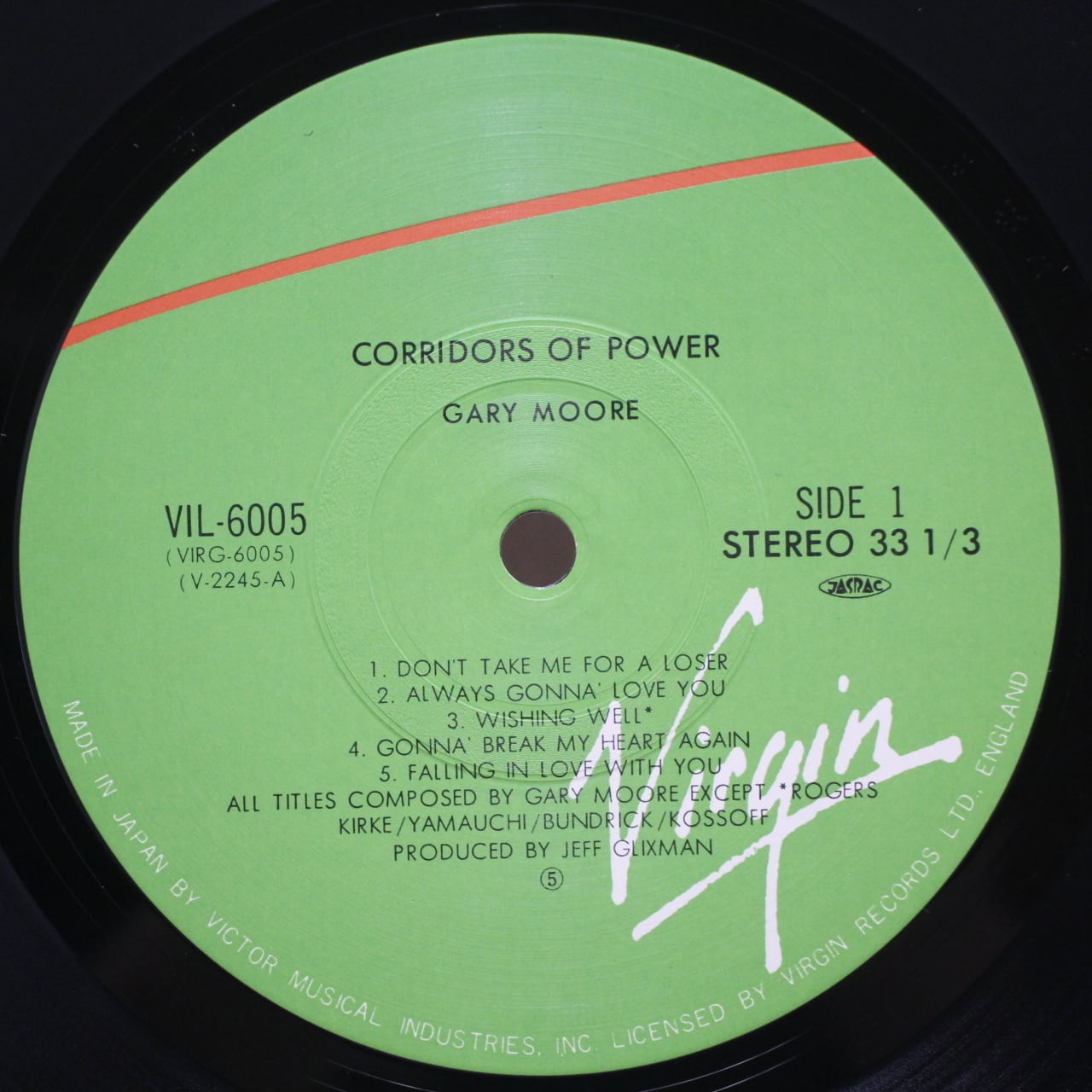 Gary Moore / Corridors Of Power [VIL-6005] - 画像3