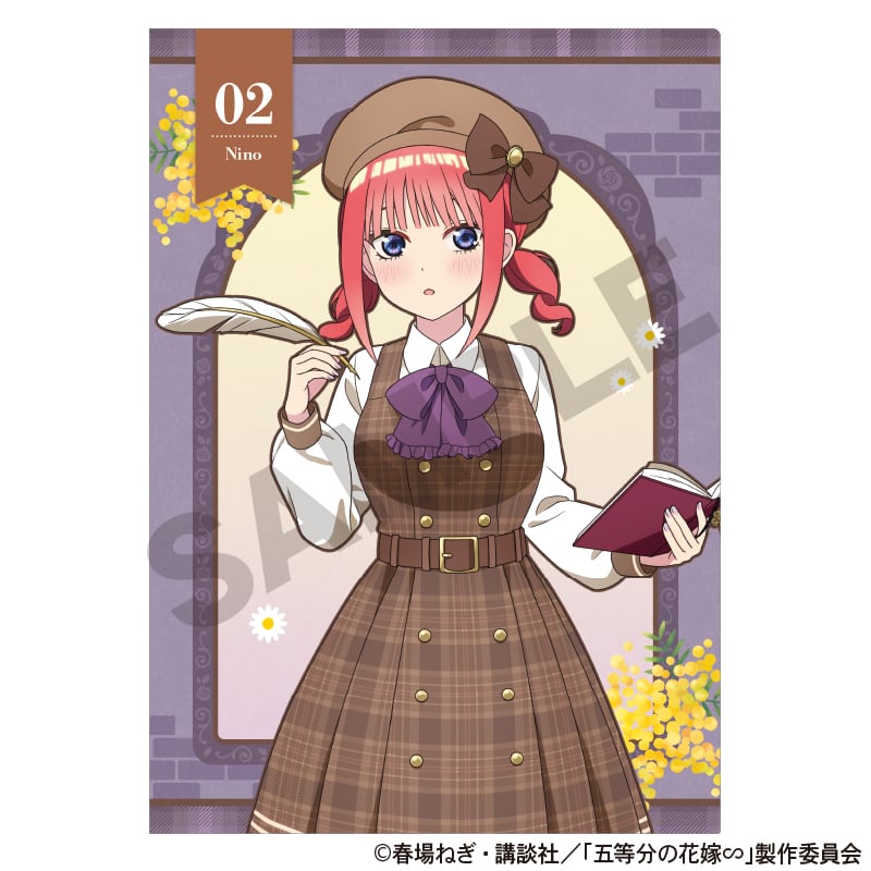 五等分の花嫁 シングルクリアファイル 中野二乃 カレッジスタイル