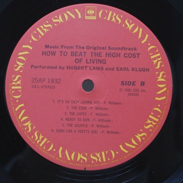 Hubert Laws And Earl Klugh / How To Beat The High Cost Of Living [25AP 1932] - 画像4