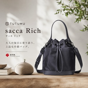 【TUTUMU】 sacca Rich 豊岡鞄 (KW-44)
