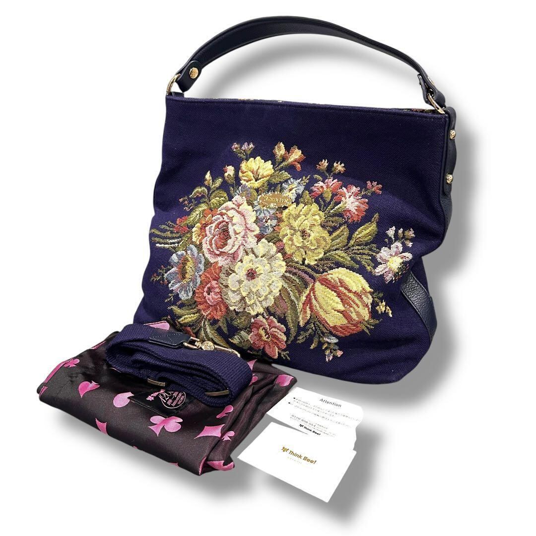 HERMES エルメス ボリード ポーチ バッグ ピンク 大容量 | BRAND ACE