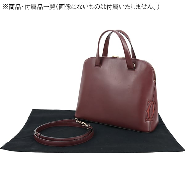 Used CARTIER カルティエ ショルダーバッグ マストC MM 2WAY Used CARTIER カルティエ ショルダーバッグ マストC MM 2WAY