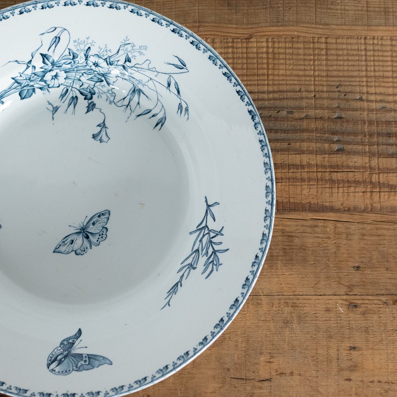 U&C SARREGUEMINES 深皿 CARMEN 【公式通販】