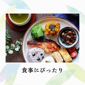 伊藤園 茶の間 緑茶 ラベルレス 2L×9本