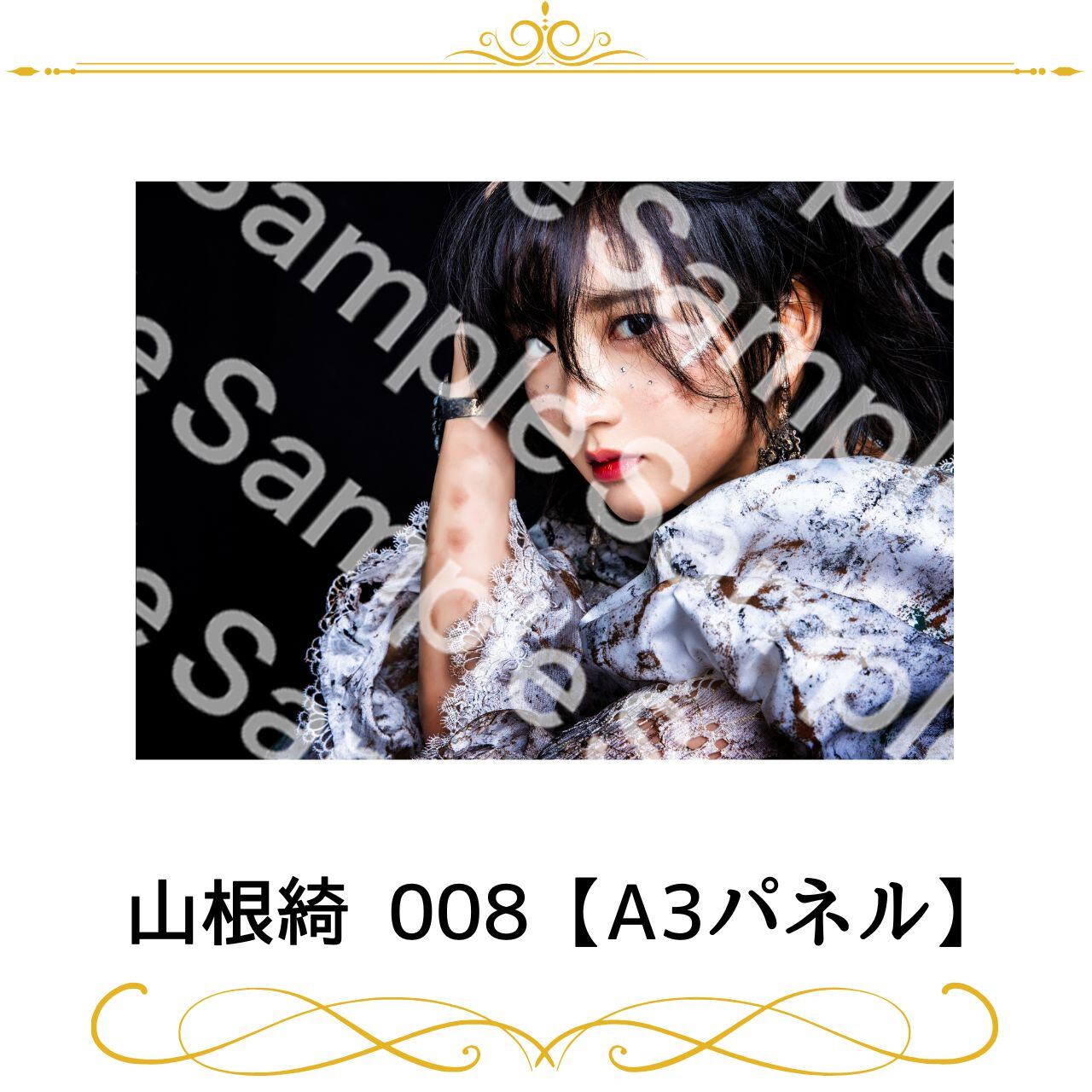 女勇-JOYU-project TRAJECTORY 冩眞集 | joyuproject 女勇-JOYU-project TRAJECTORY 冩眞集 | joyuproject