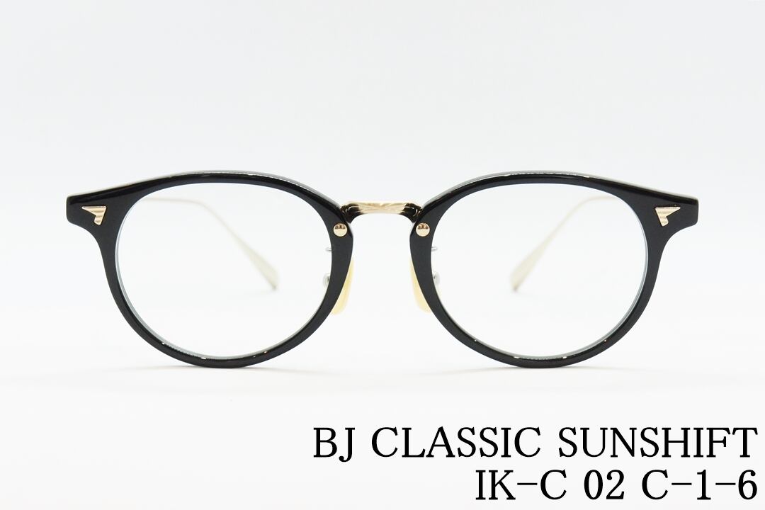 SUNSHIFT by BJ CLASSIC COLLCTION 眼鏡 調光-