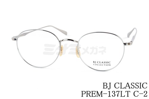 星野源さん着用】BJ CLASSIC サングラス PREM-137CW LT C-6-30