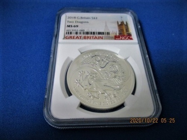 イギリス 2018年 2頭のドラゴン 2ポンド銀貨（Two Dragons）【NGC MS69 