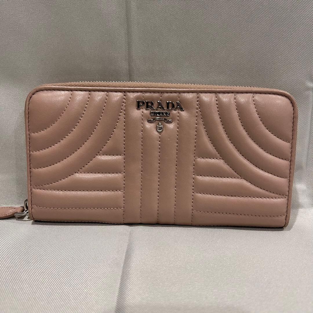 美品 HERMES エルメス ハンカチ プチカレ シャンティ シルク ブルー