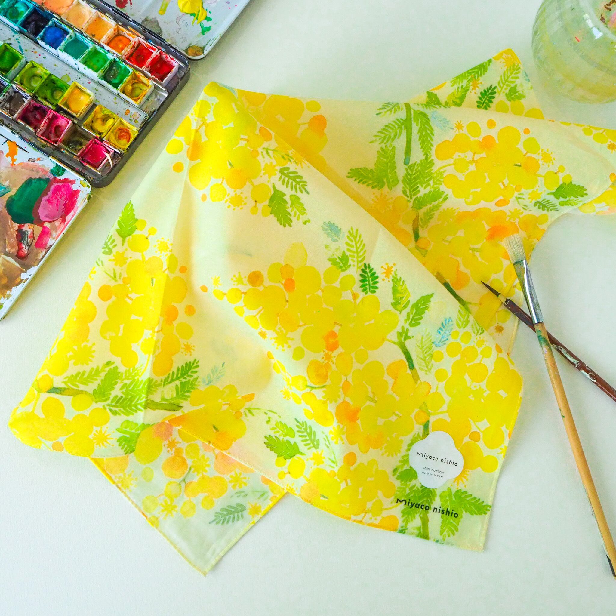スカーフにもなるハンカチ「ミモザ」 | miyaco nishio ｜ オンライン