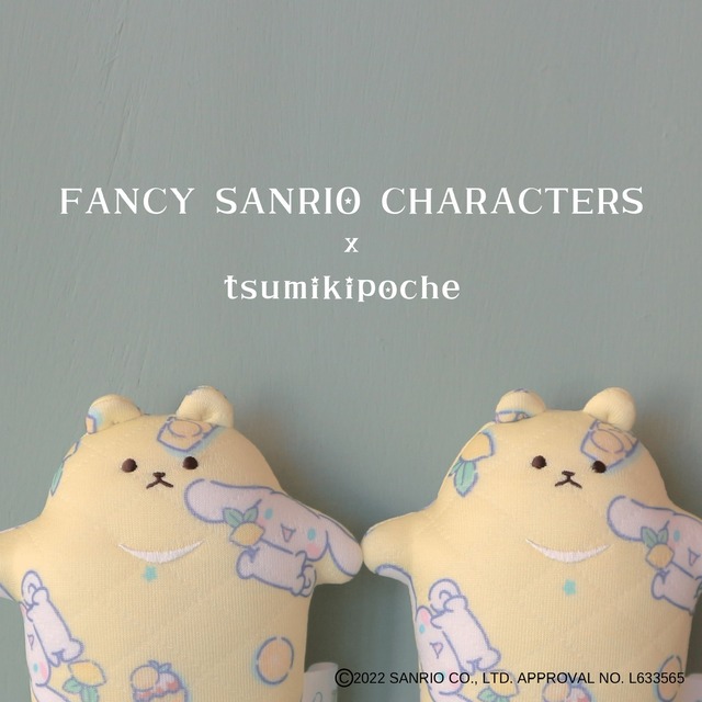 【完売】【サンリオコラボ】FANCYSANRIOCHARACTERS×tsumikipocheのラトル