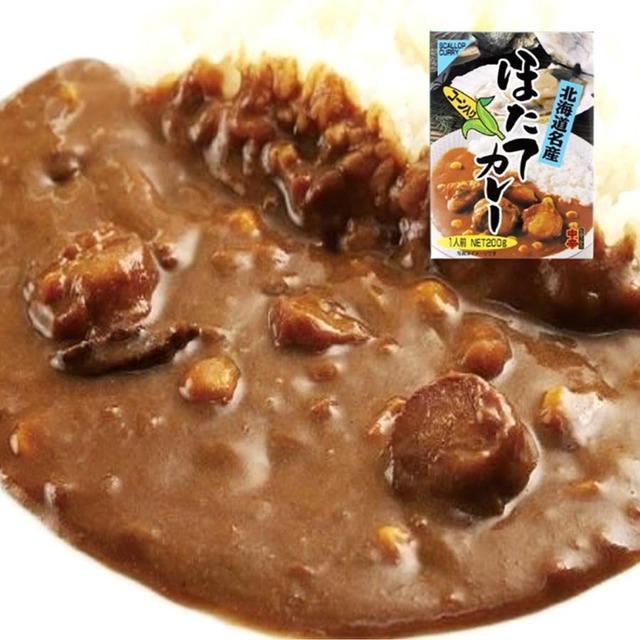 ほたてカレー ご当地カレー