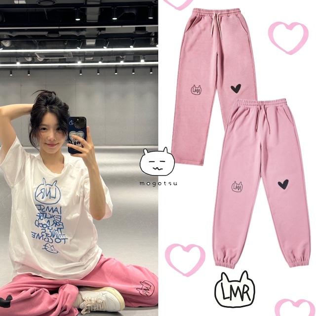 ★テヨン 着用！！【LMR】SIMBOLE HEART DRAWING JOGGER PANTS