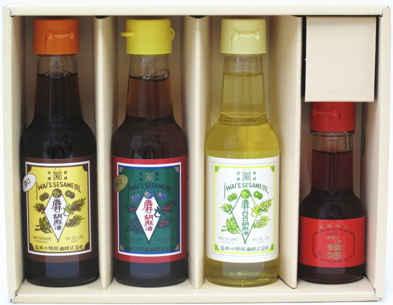 S-1 純正胡麻油濃口、金口、白口 岩井のごま辣油　セット2