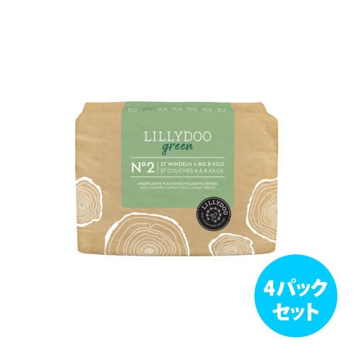 3パックセット] Lillydoo Green エコ紙おむつ（サイズ 2） | ルバトー