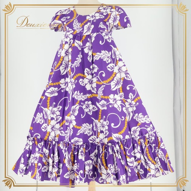 フラダンス 衣装 ワンピース ドレス ロイヤルクリエーションズ パープル系 ホワイト系 Royal Creations ハワイ製 ハイビスカス柄 レイ柄 かわいい 華やか 鮮やか 明るい 紫 白 黄 ダンス衣装 ハワイアンダンス レディース レッスン 練習