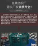 高陽メーカーの珊瑚毛小タオル 25×25㎝