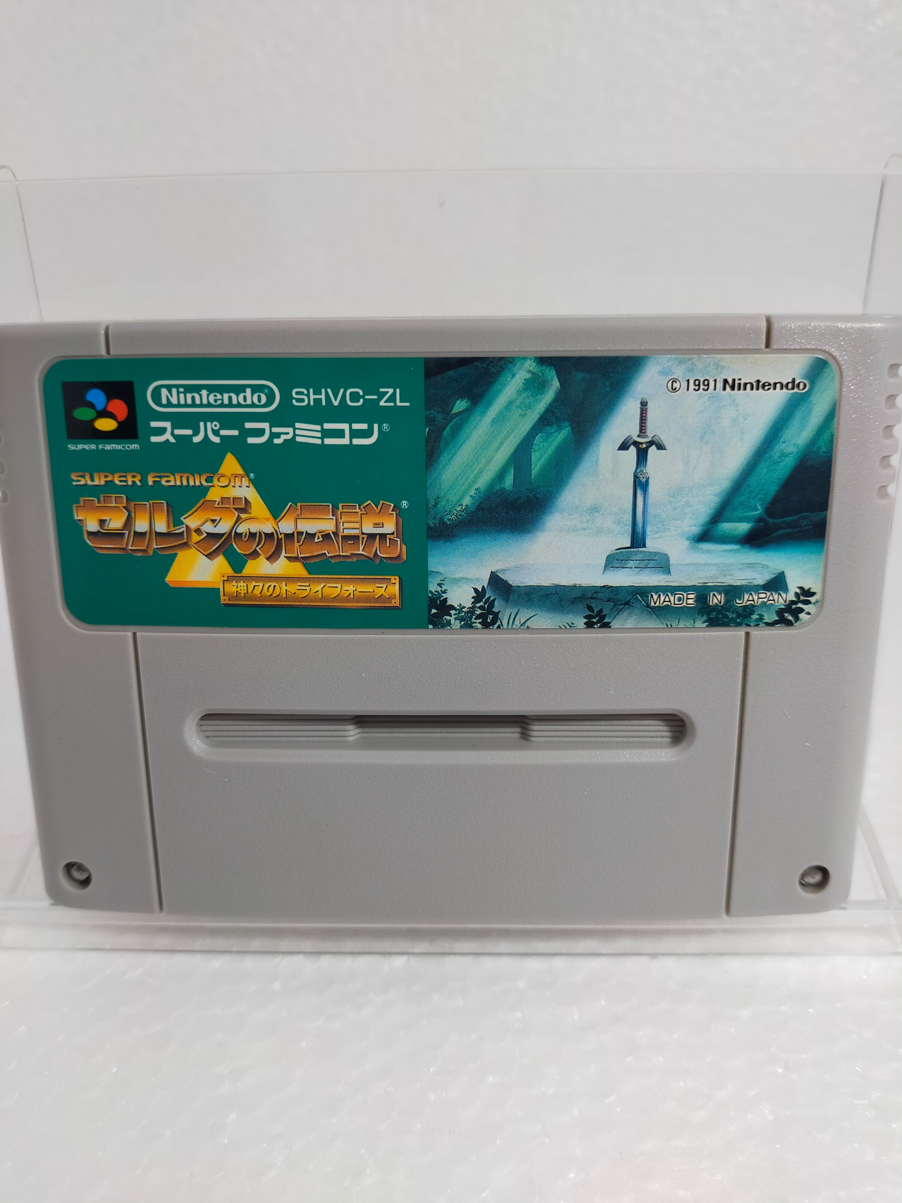 スーパーファミコンソフト ゼルダ Amazon.co.jp: ゼルダの伝説 神々の