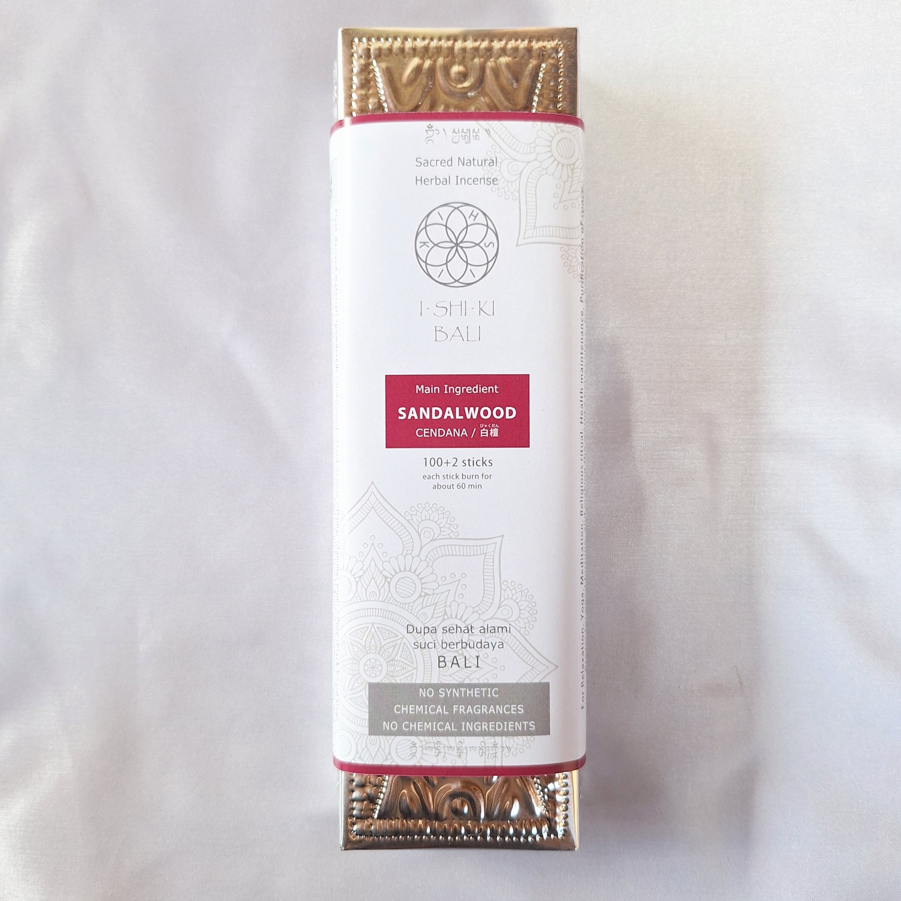 サンダルウッド/白檀】のお香 102本入 | 完全天然100% バリ島発 独自
