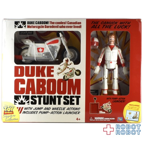 THINKING TOY トイ・ストーリー4 シグネチャーコレクション デューク・カブーン & スタント セット