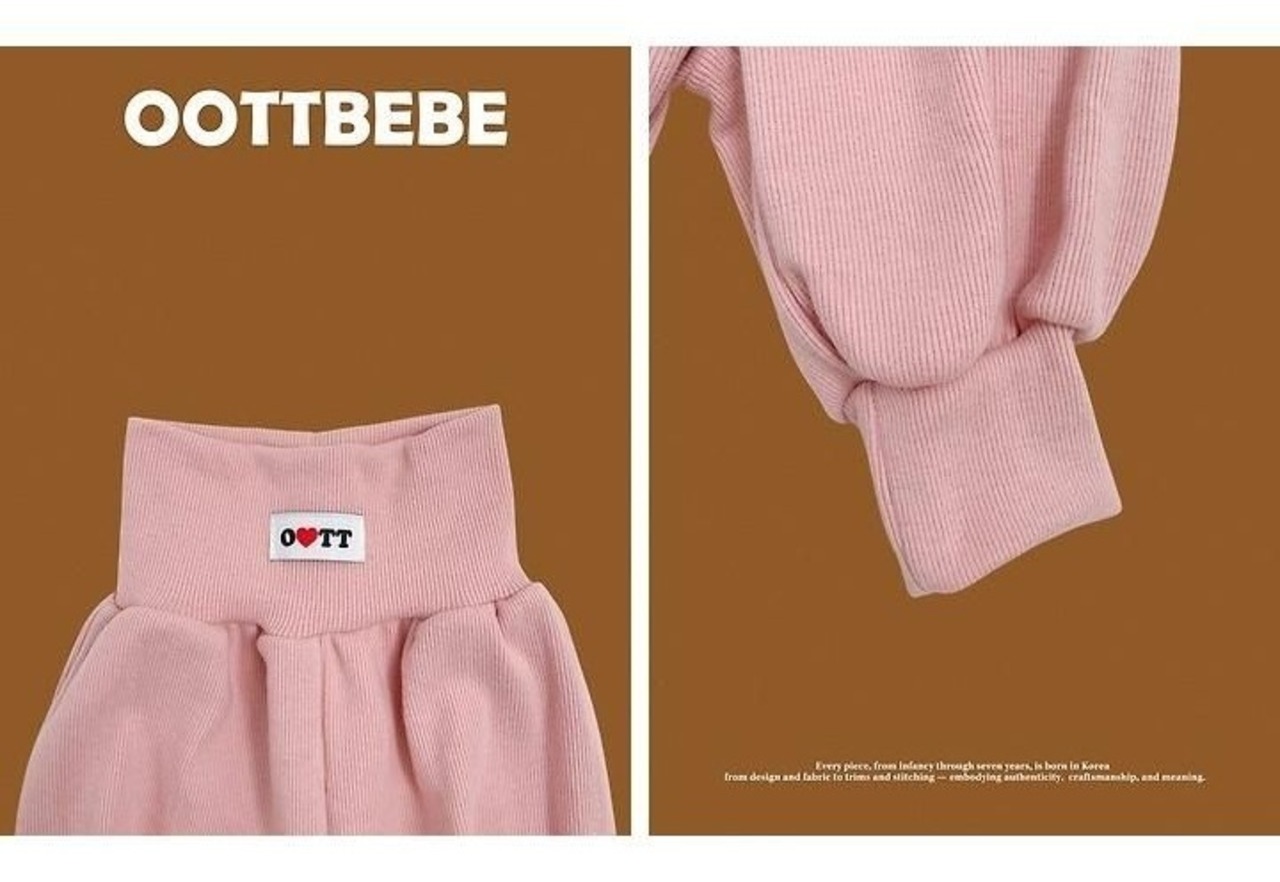 韓国子供服 / 26winter / oottbebe / おもちアラジン上下セット / ベビー&キッズ / 冬服 *XS~XL*