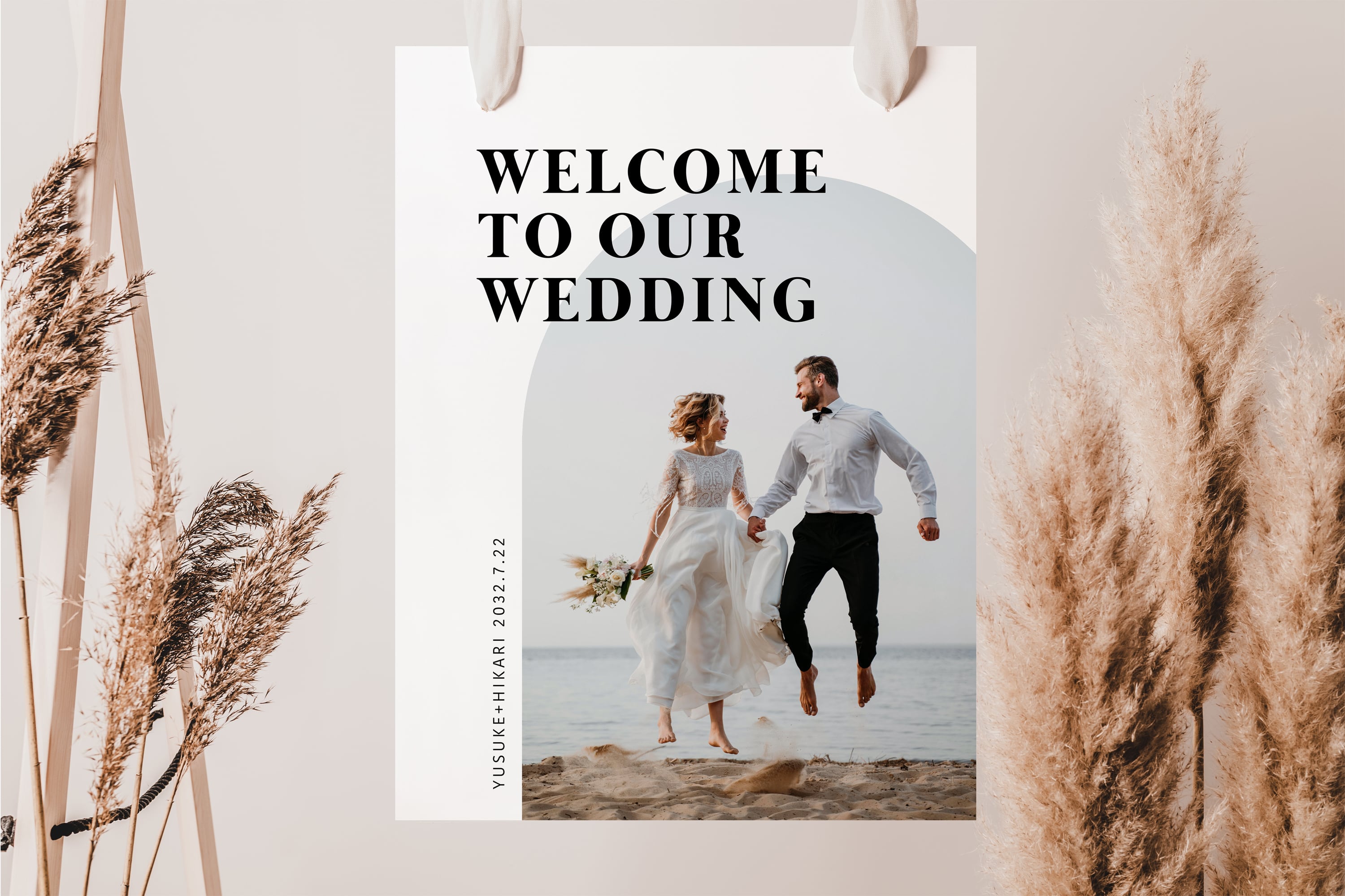 写真ウェルカムボード 【アーチ1】 | DIY store PBW