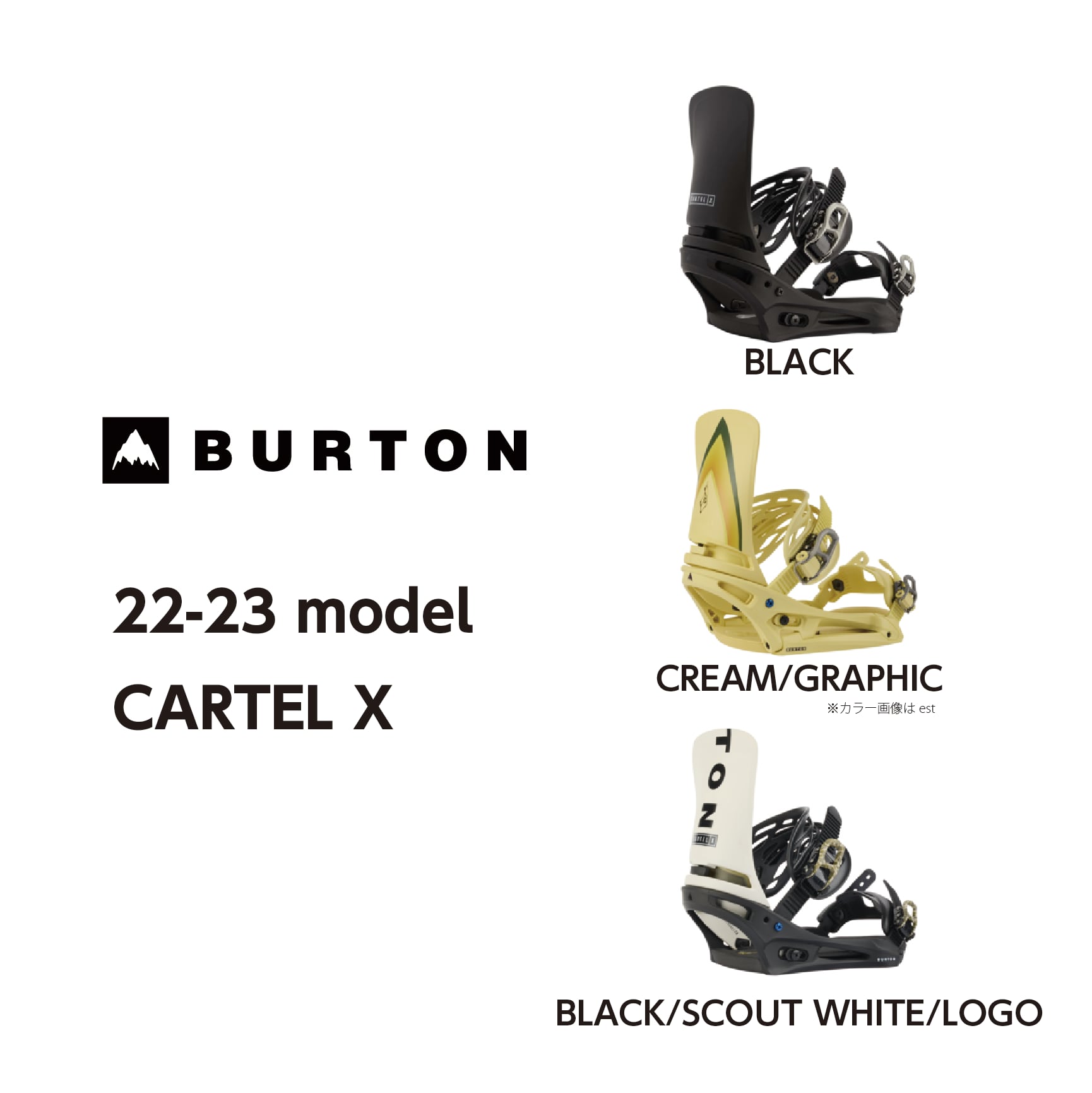 BURTON CATEL x  Mサイズ 22-23