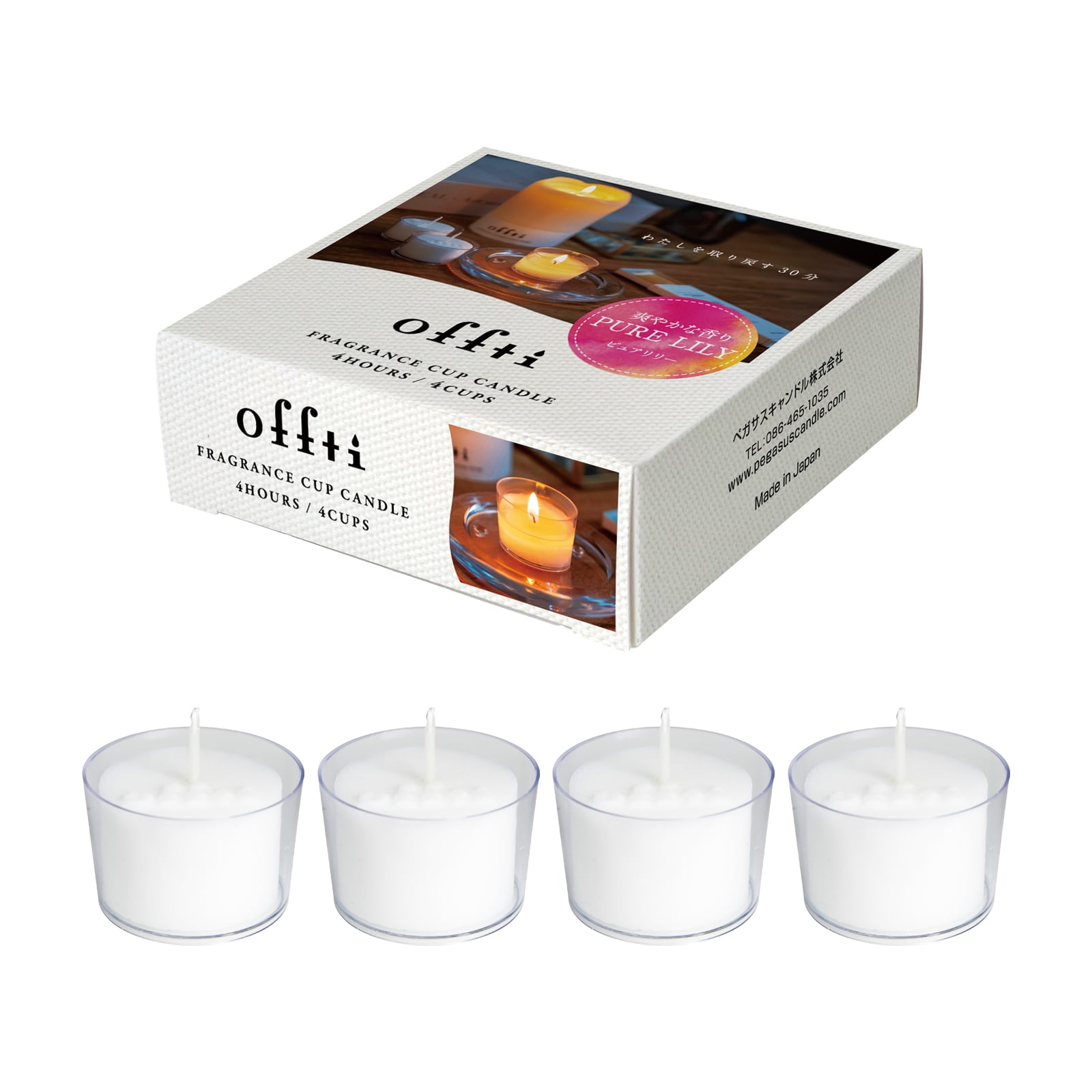 offti-3.jpg