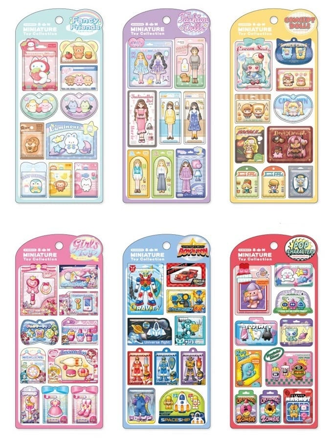まとめ売り」日本未発売：大人の図鑑 | ZAKKA Namakemono