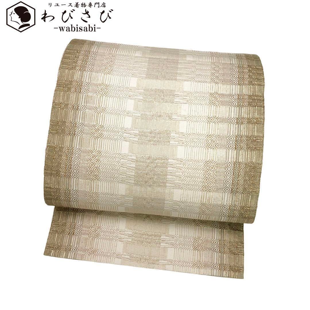 袋帯 美しい織模様 グラデーション 金糸 O-2980 | リユース着物わびさび