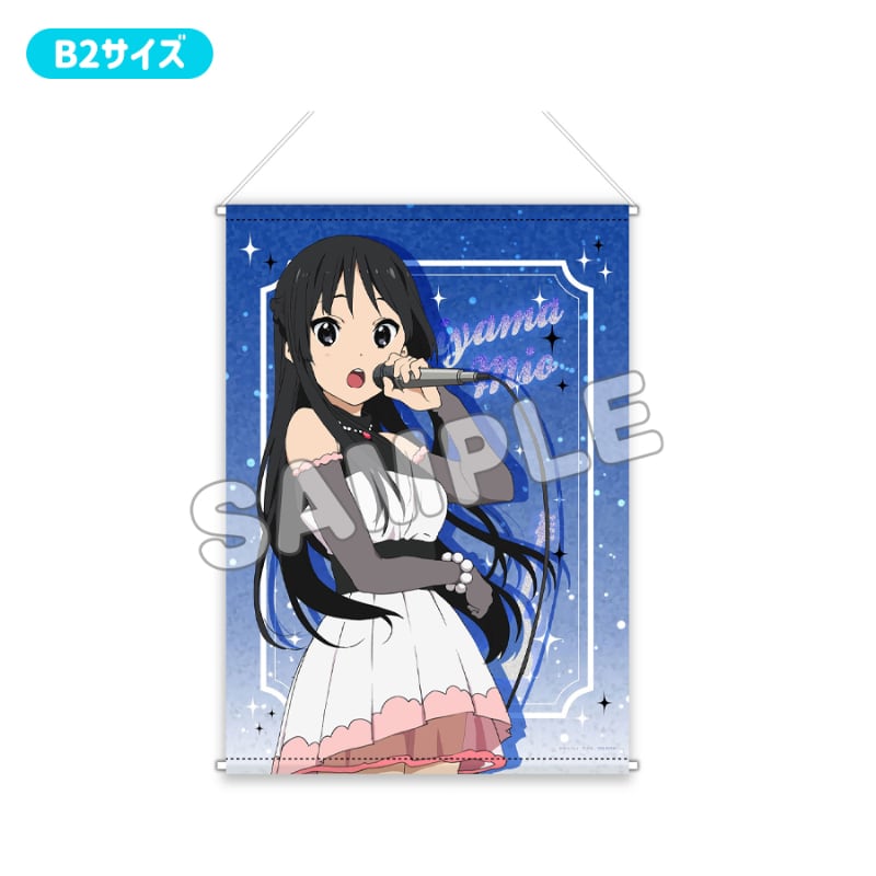 けいおん! プレミアムB2タペストリー/CUTE/秋山 澪