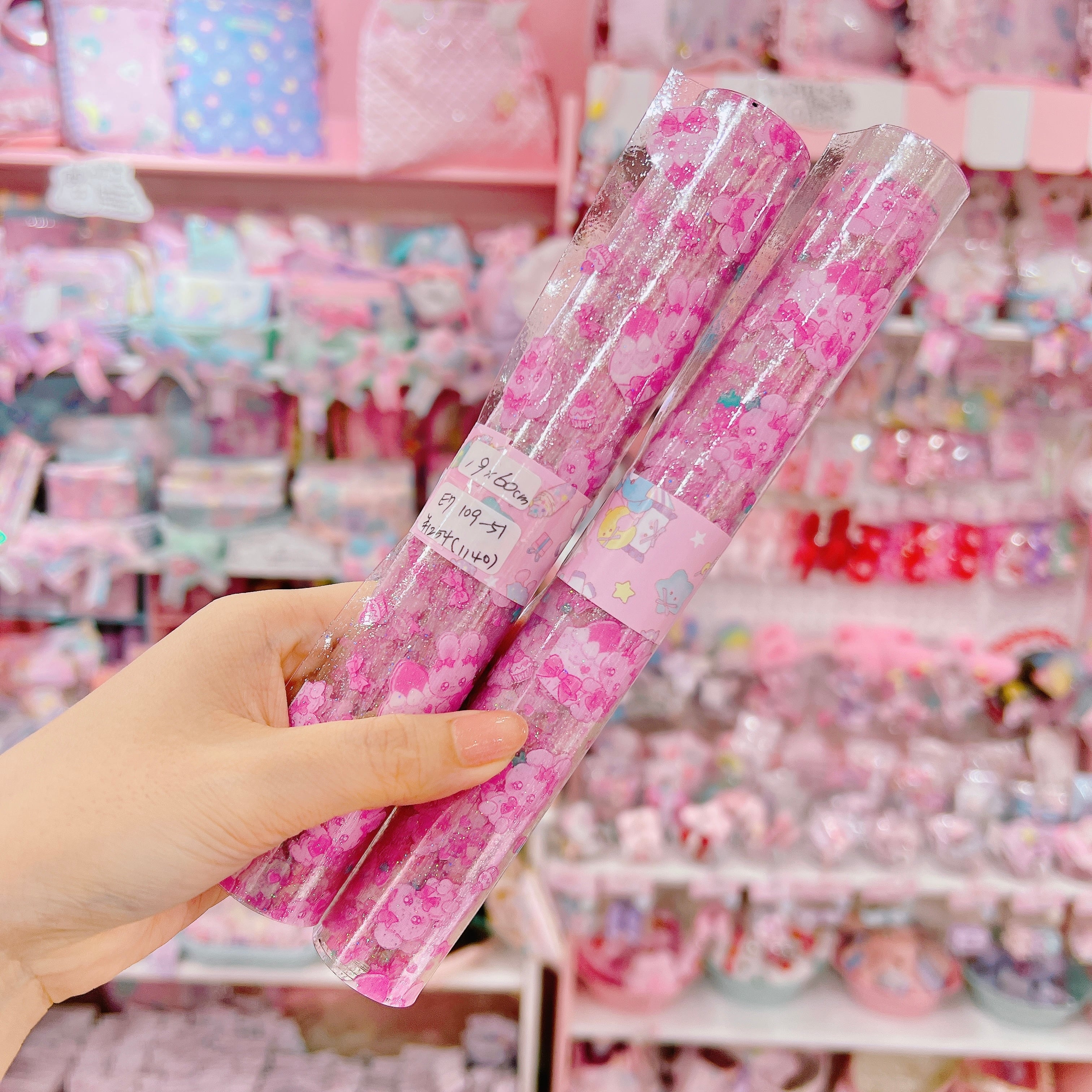 【E7】109-51ビニール生地19×60cm