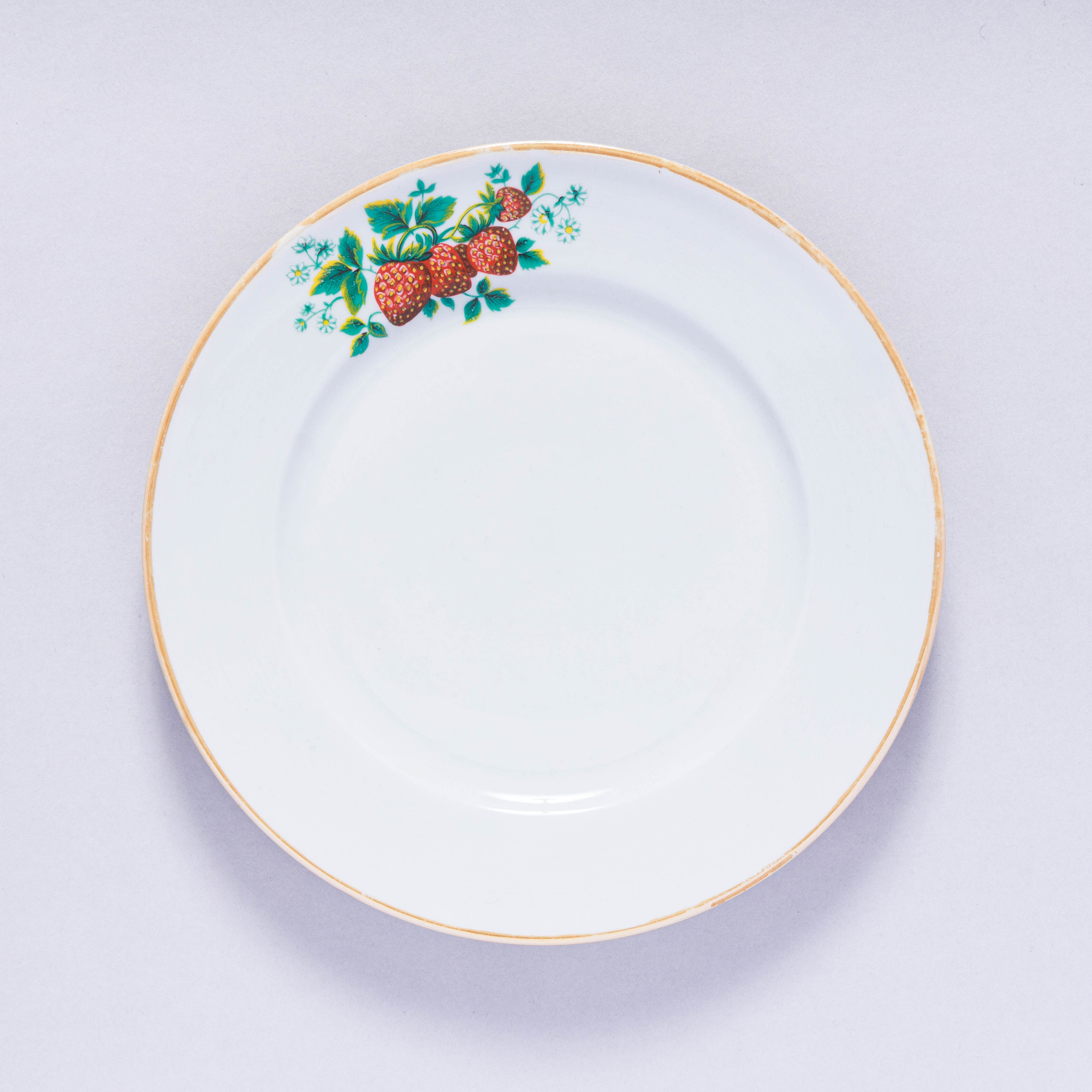 ヴィンテージ皿 ボグダノビッチ磁器工場 旧ソ連 0013