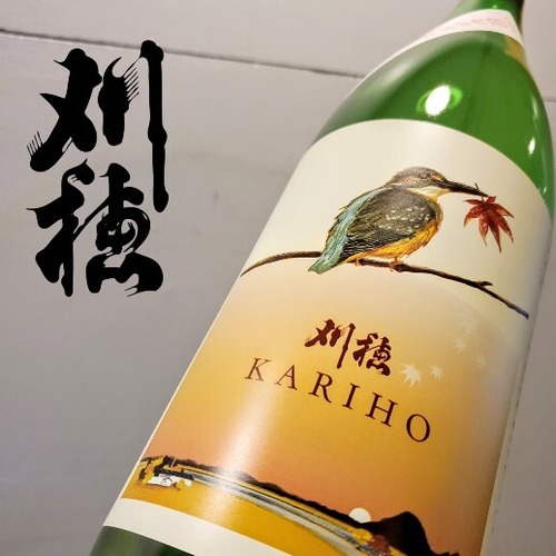 刈穂　秋Kawasemi　純米吟醸　1.8L