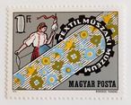 織物博物館 / ハンガリー 1972