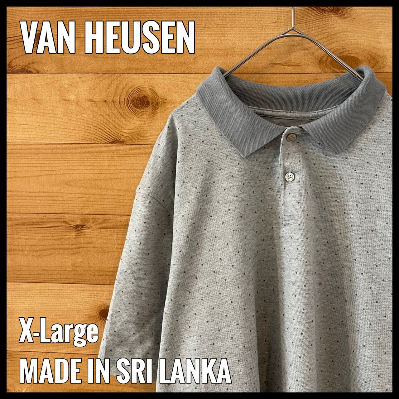 【VAN HEUSEN】XL オーバーサイズ ポロシャツ ドット柄 US古着 アメリカ古着