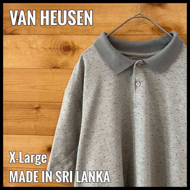 【VAN HEUSEN】XL オーバーサイズ ポロシャツ ドット柄 US古着 アメリカ古着