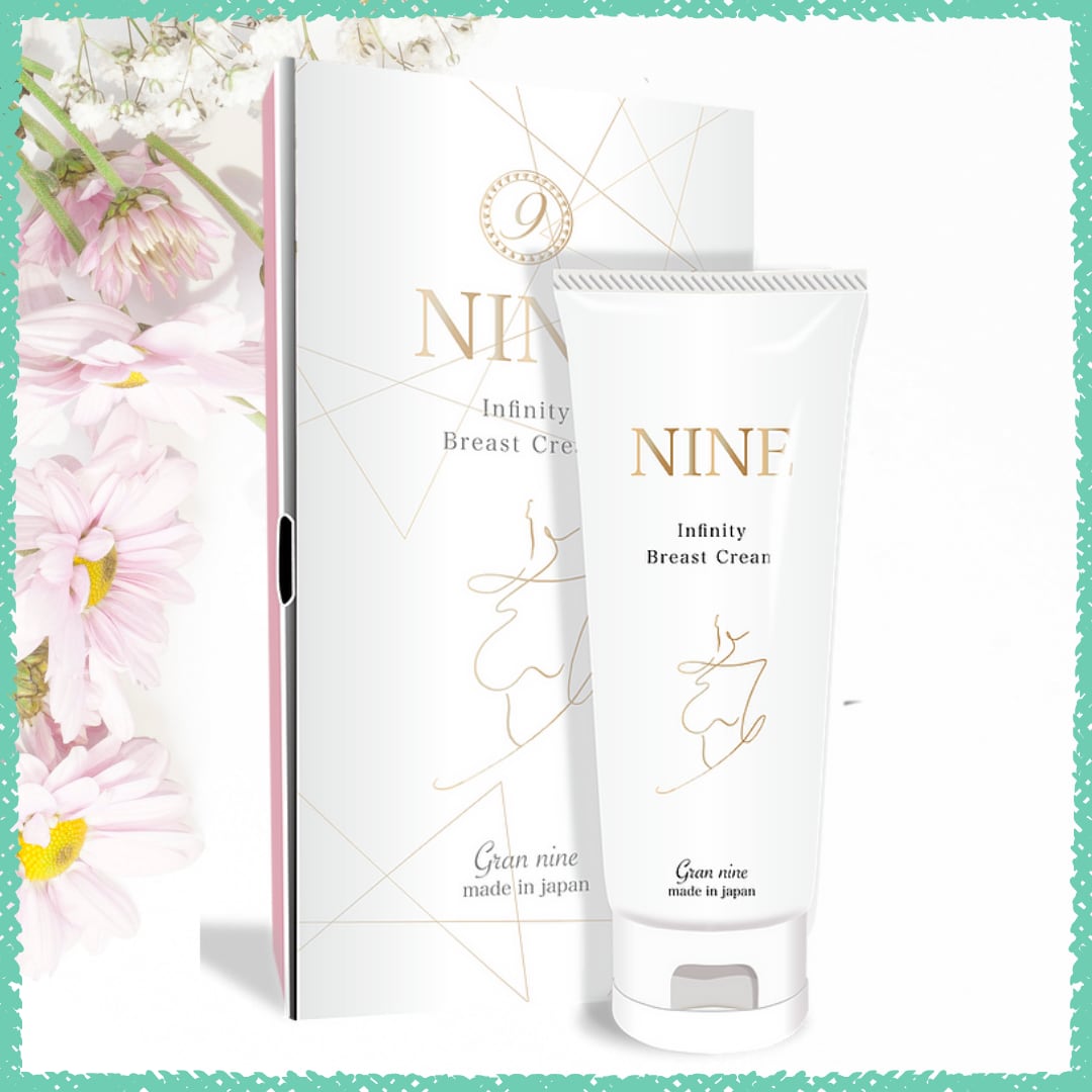 GRAN NINEシリーズ Infinity Breast Cream インフィニティブレスト(バスト)クリーム | ボディアラインメントスパ・リーベ