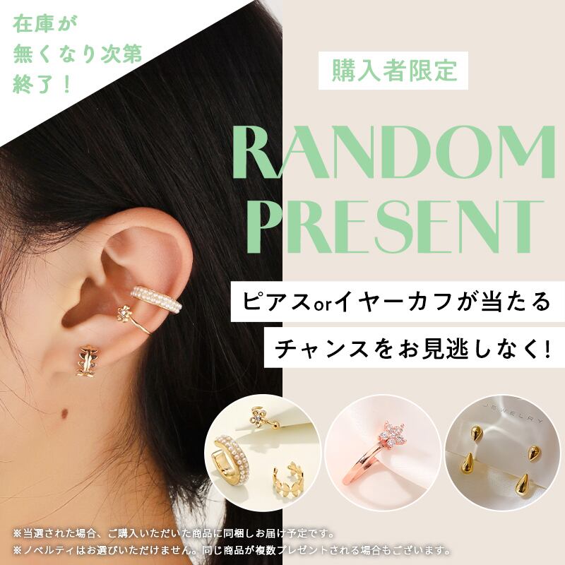 nei/nor ピアス レディース 水滴 しずくピアス ピアス 金属 nei/nor ピアス レディース 水滴 しずくピアス ピアス 金属