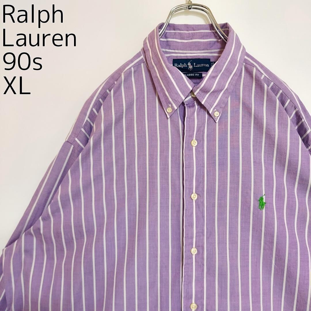 色移り有り 90s ラルフローレン BDストライプシャツ 刺繍ポニー XL