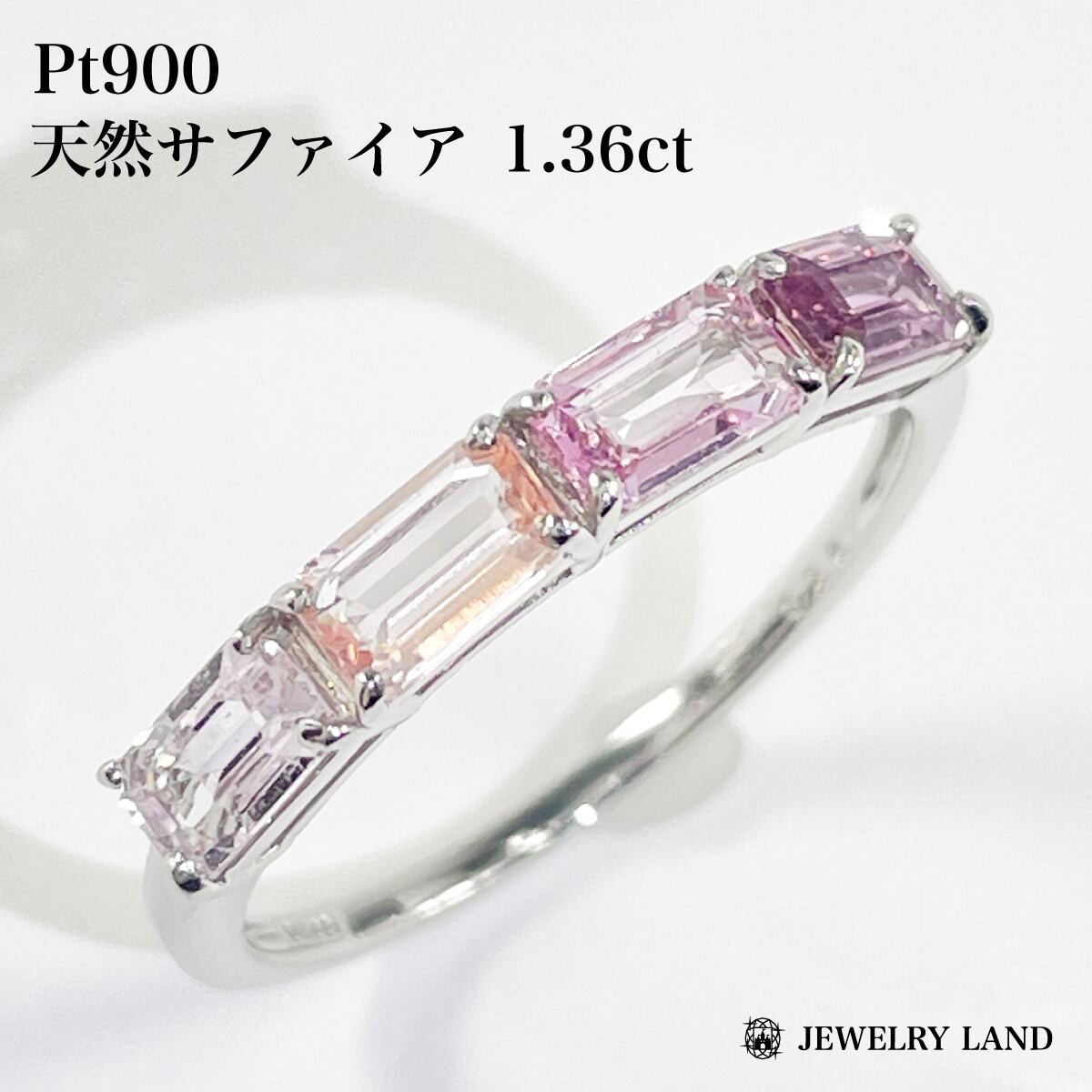 デマントイドガーネット 0.227ct｜手芸素材・材料