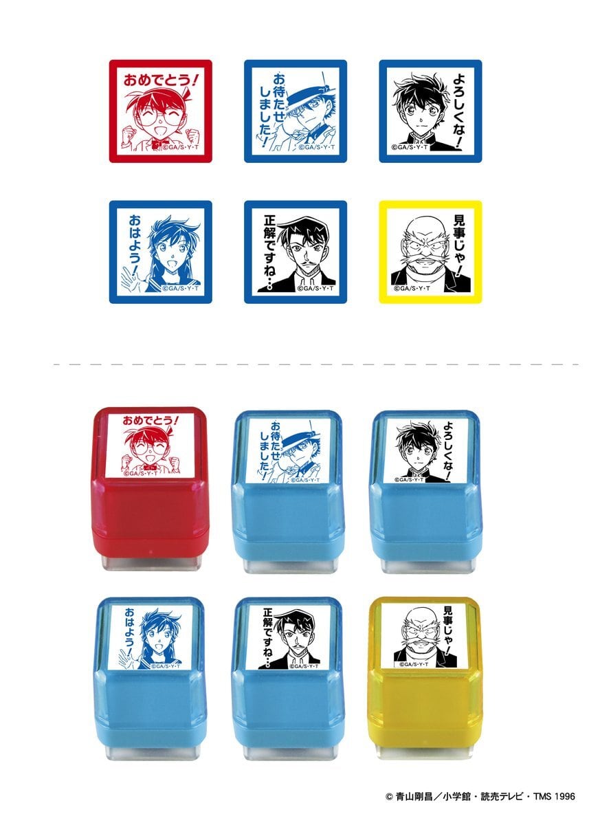 TANIKAWASHOP.COM 谷川商事公式オンラインショップ