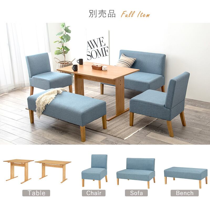 ローテーブル リビングテーブル センターテーブル 木 ナチュラル