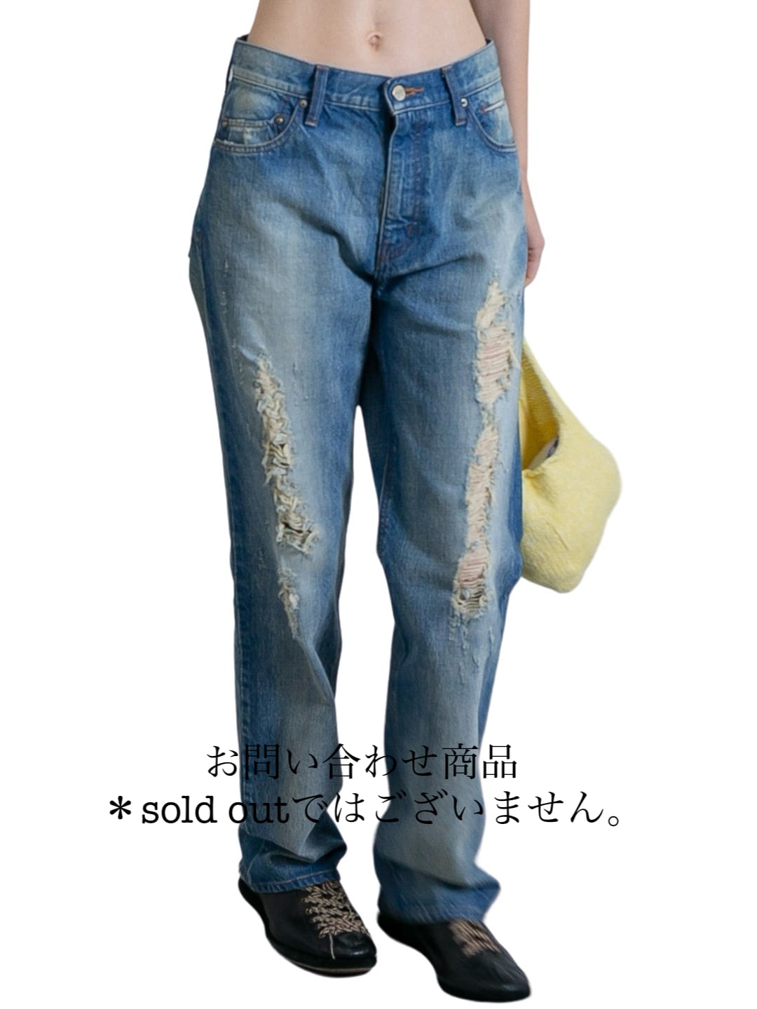 26SS】FETICO フェティコ / DAMASK JACQUARD DENIM CURVE FIT HIGH